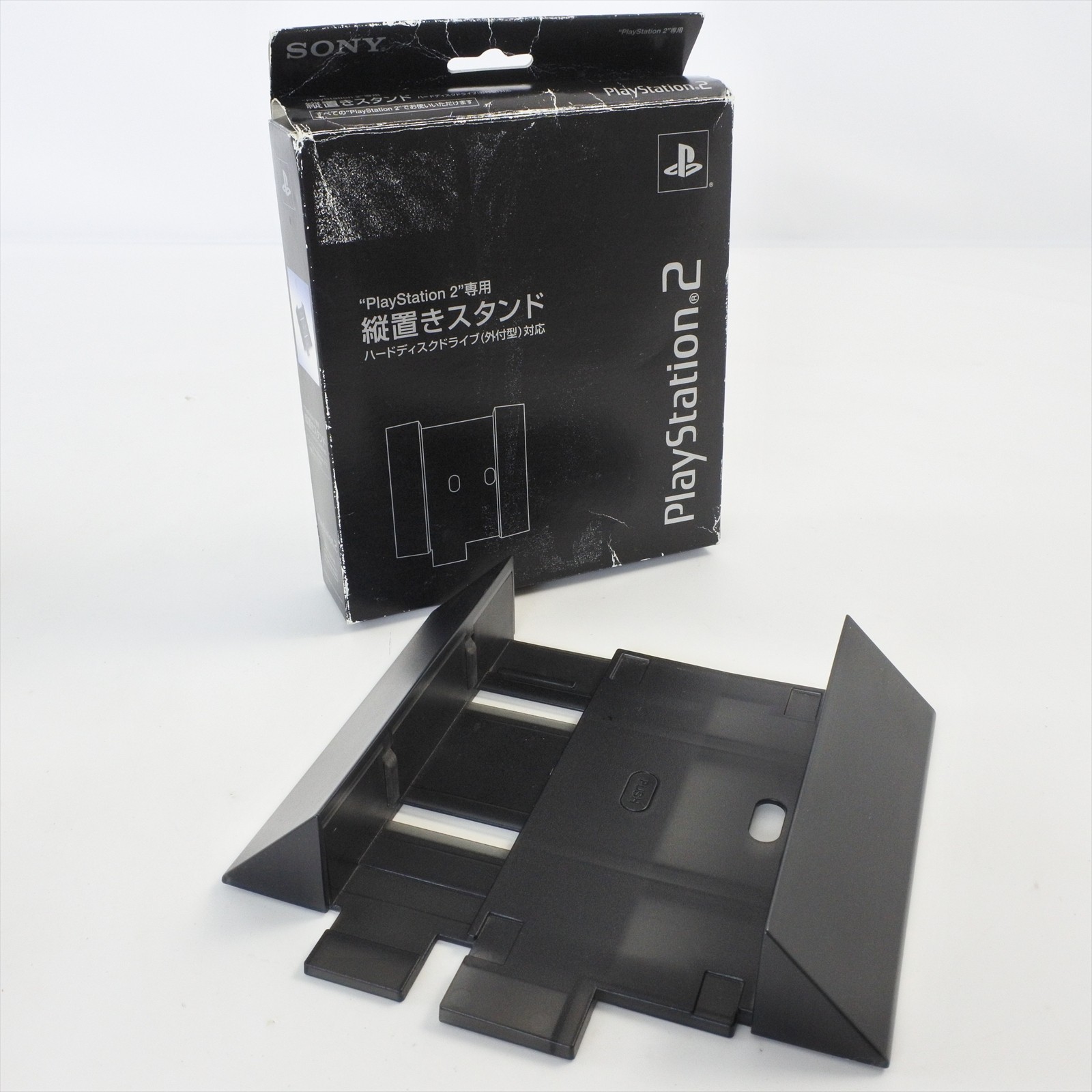 PS2 Official Stand Midnight Black SCPH-10220 Boxed SONY Playstation 2 NB 3116