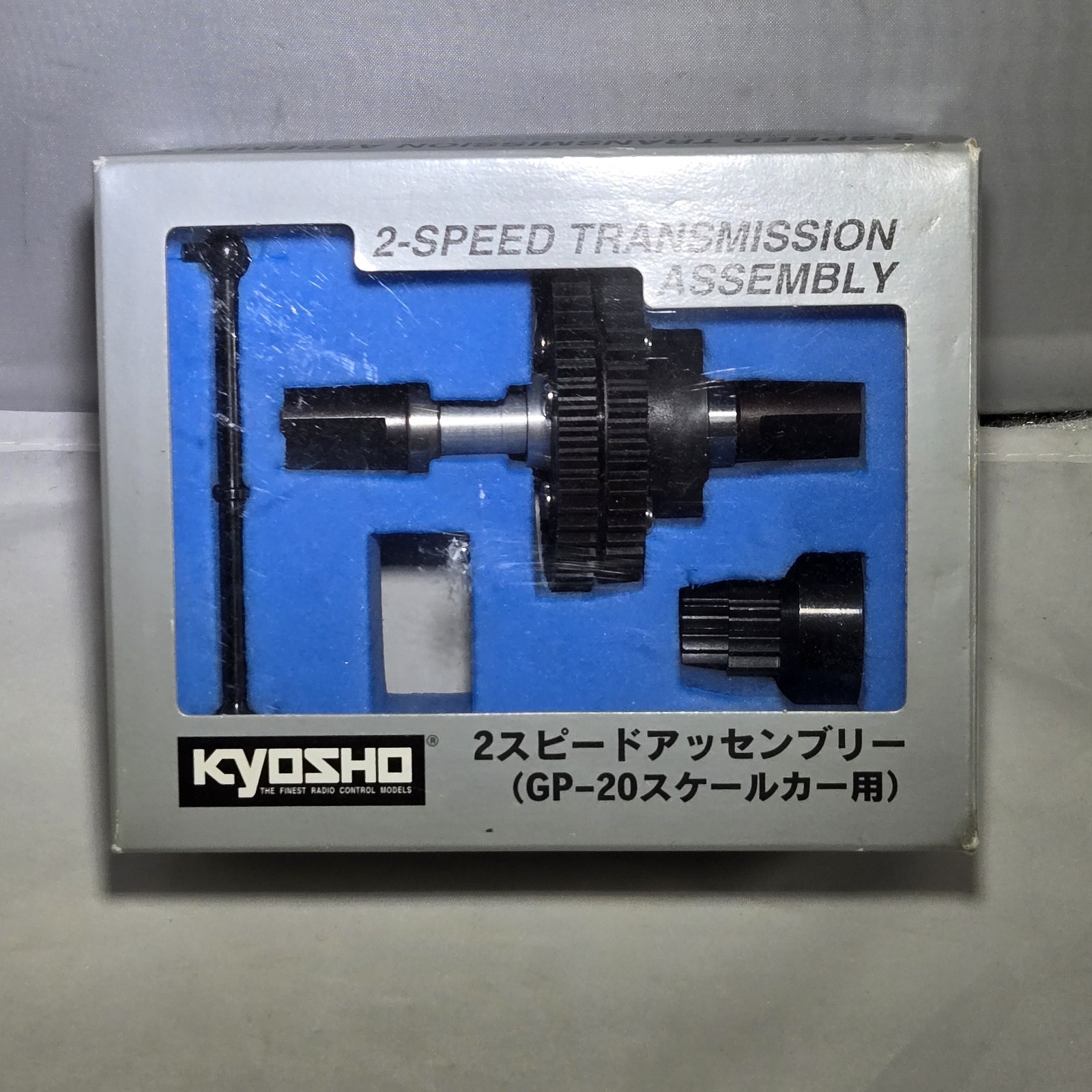 New Rare Kyosho 2 Speed Automatic Transmission For 1/8 Scale Gp-20