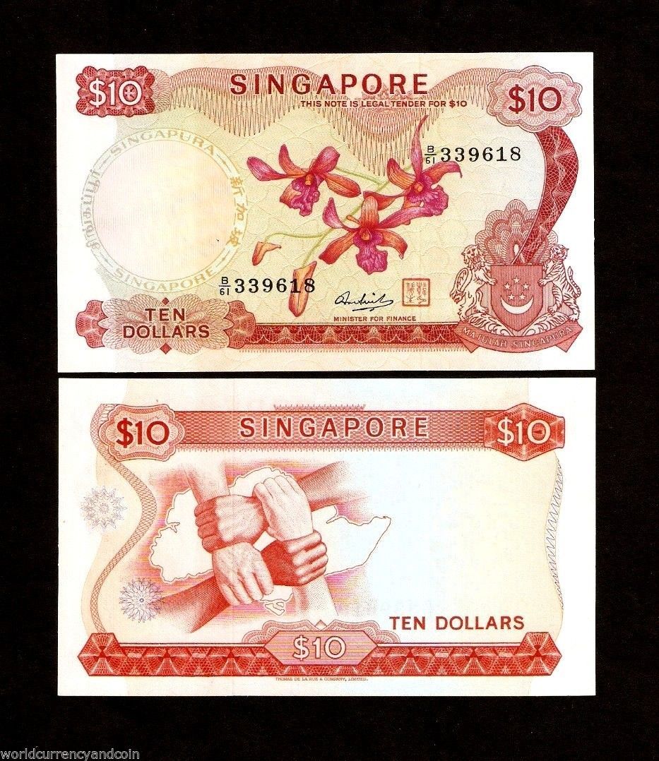 SINGAPORE 10 DOLLARS P-3 d 1973 BOAT ORCHID UNC PAPER MONEY BILL ASEAN BANK NOTE