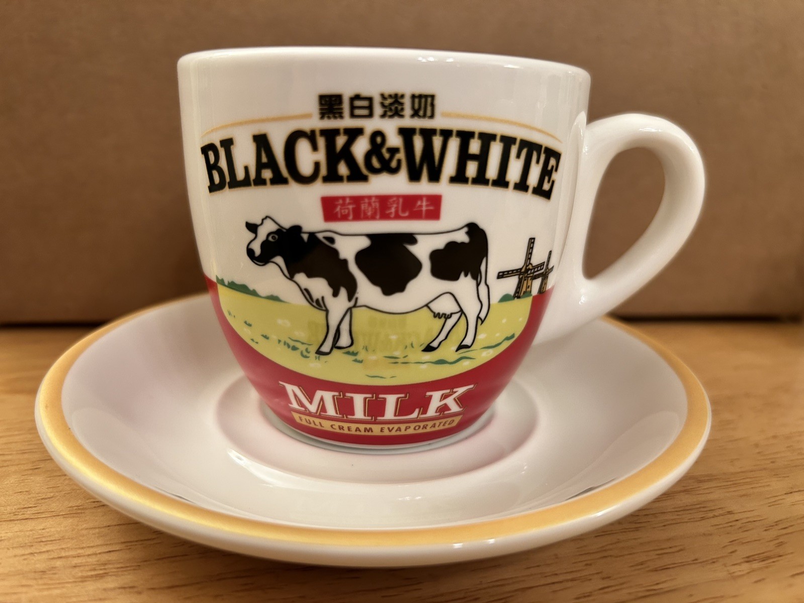 Hong Kong Style Milk Tea Cup Mug Black and White Ceramic