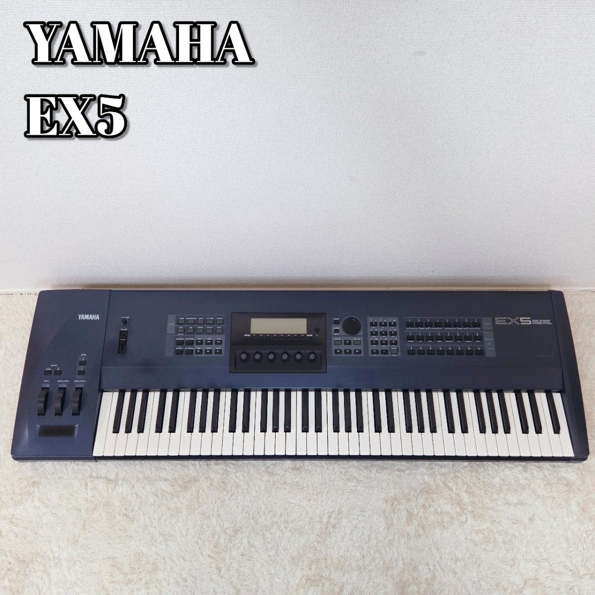 YAMAHA EX5 EX5S 76-Key Synthesizer Workstation Keyboard