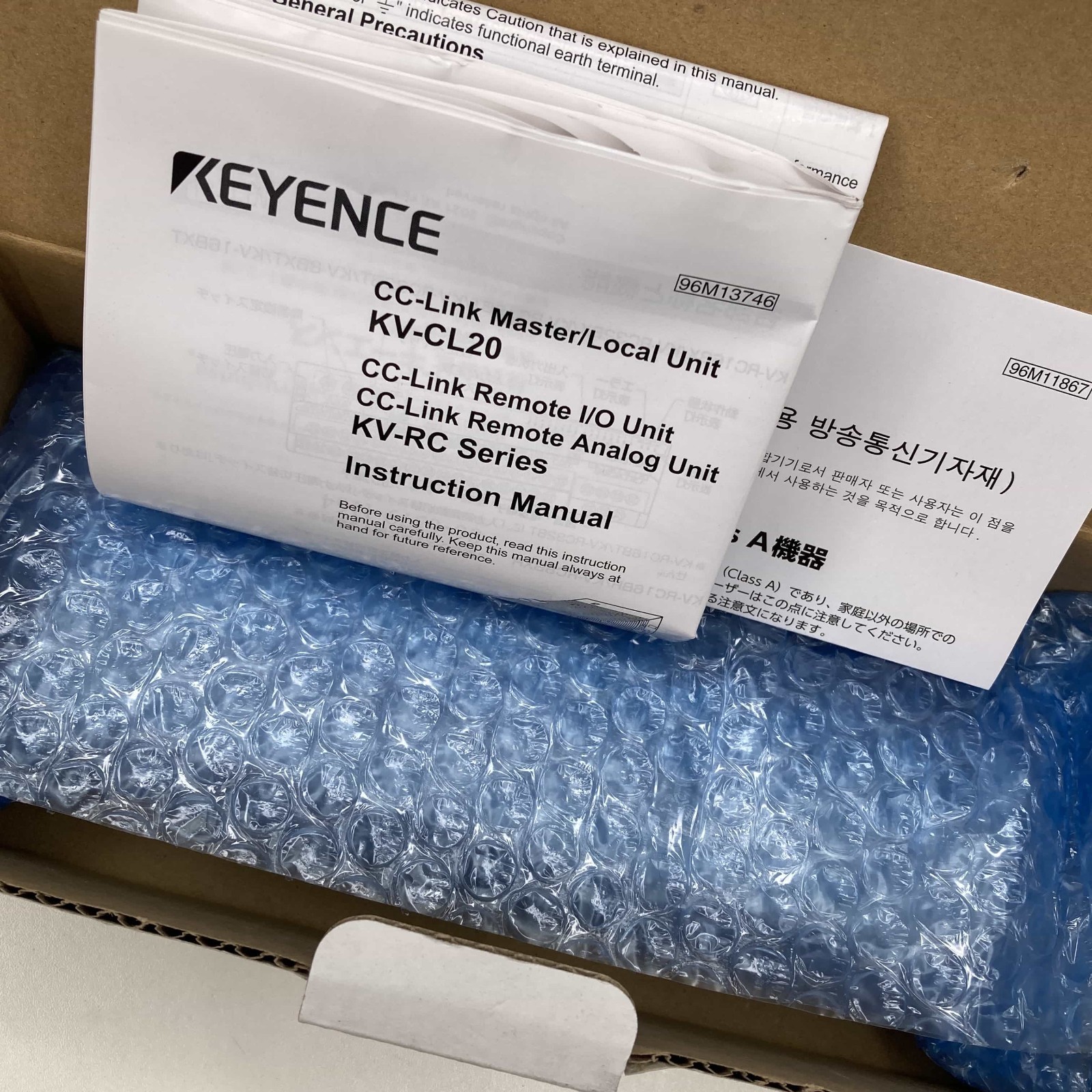 Keyence KV-RC16BX new