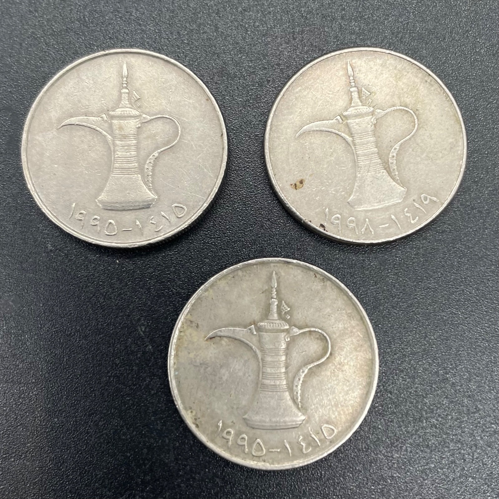 3 United Arab Emerates Coins