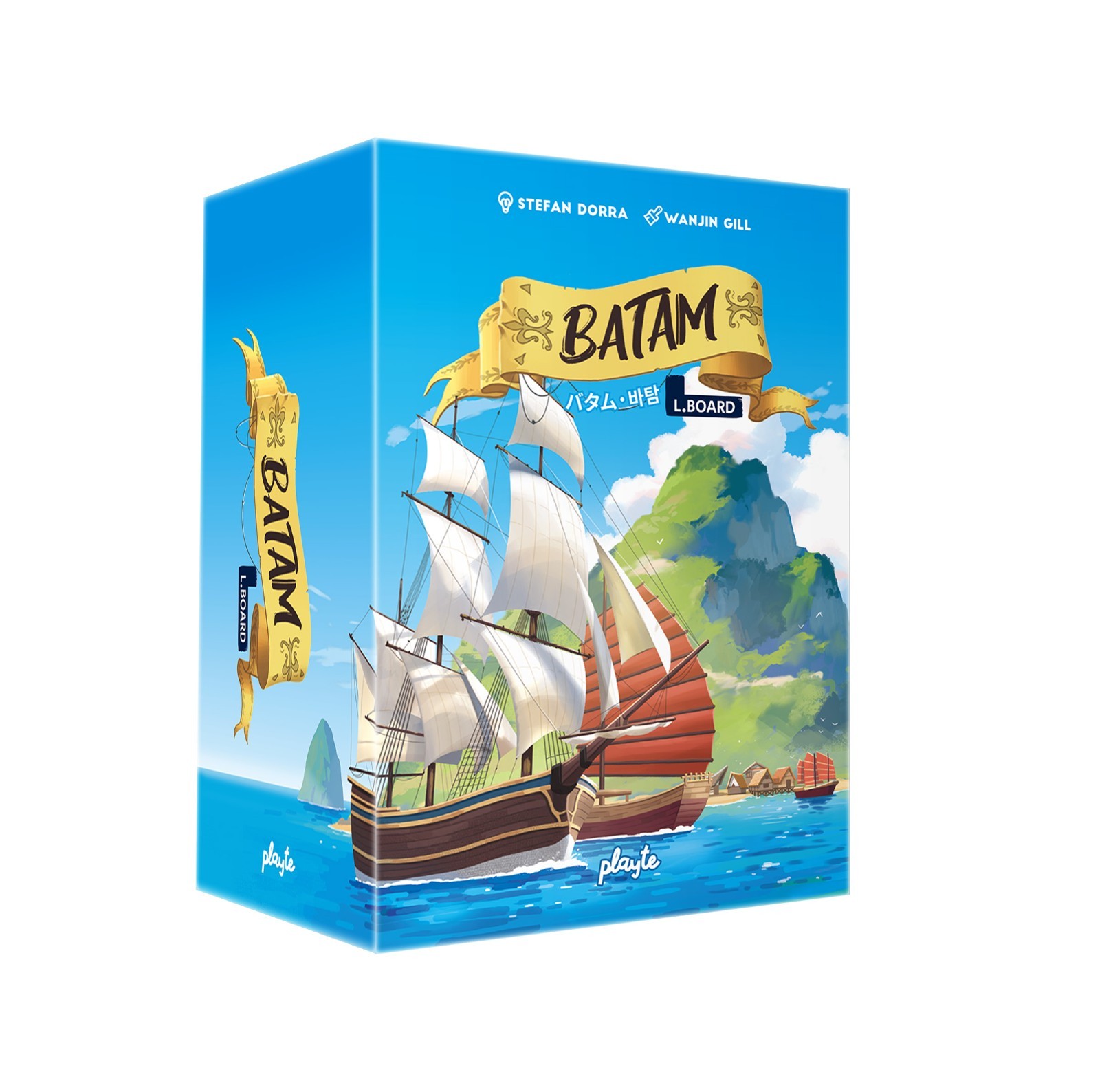 🧭 Batam(Tonga Bonga) Race through the islands. Invest wisely