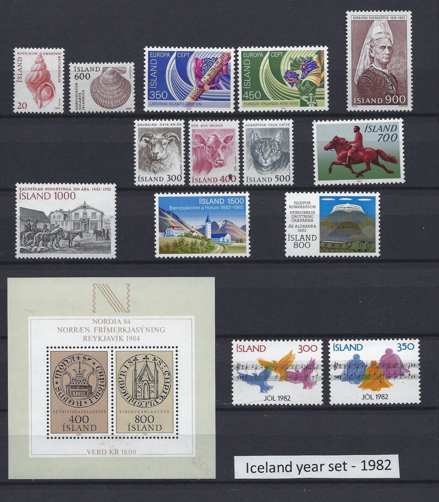 Iceland 1982 year set  MNH