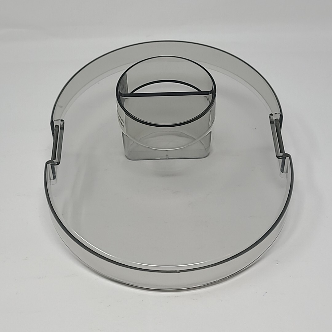 Kenwood JE600 Juice Extractor Replacement Lid Part Piece