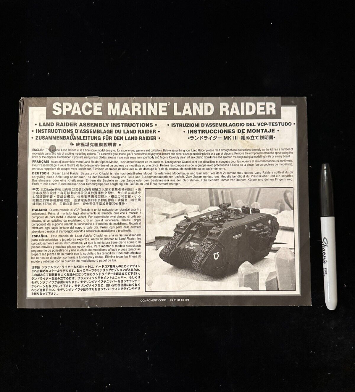 Games Workshop Warhammer 40k Space Marine Land Raider Assembly Instructions
