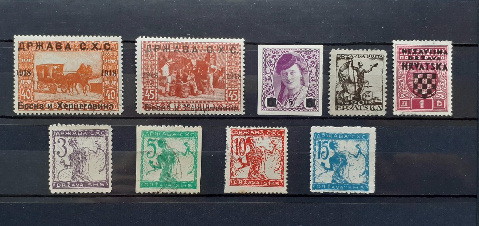 37 early unified Yugoslavia  (Serbia, Croatia and Slovenia) stamps
