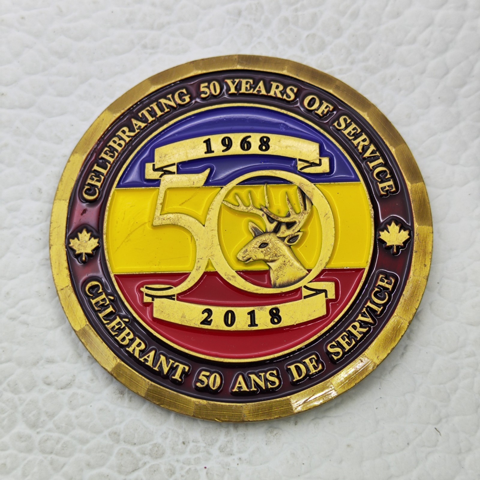 Canada 2 Service Battalion 50th Anniversary Challenge Coin