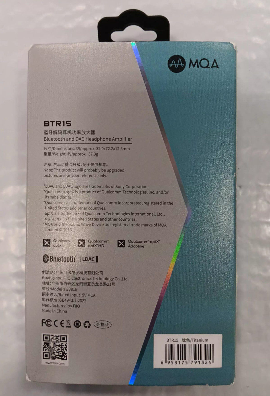 FiiO BTR15 Bluetooth DAC/Amp Titanium High-Res Audio MQA, Dual Output - Titanium