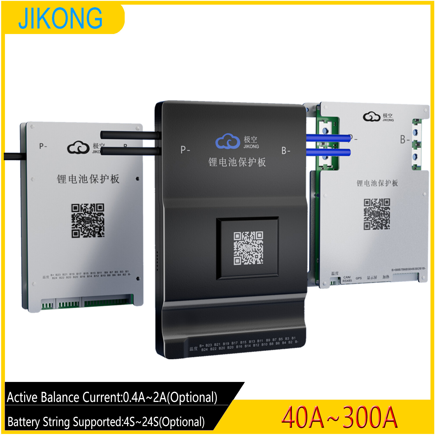 JIKONG Smart BMS 0.4~2A Balance 40~300A LiFePo4 LTO Li-Ion BT APP RS485 CAN HEAT