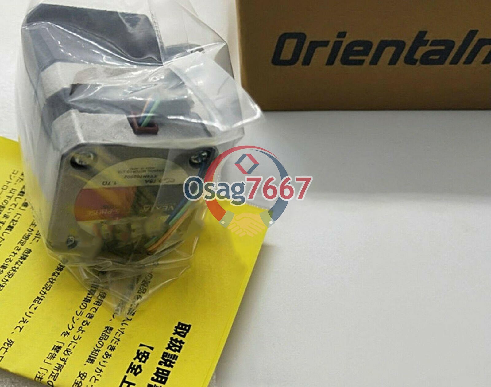 NEW Oriental Motor PH544HG2-NB