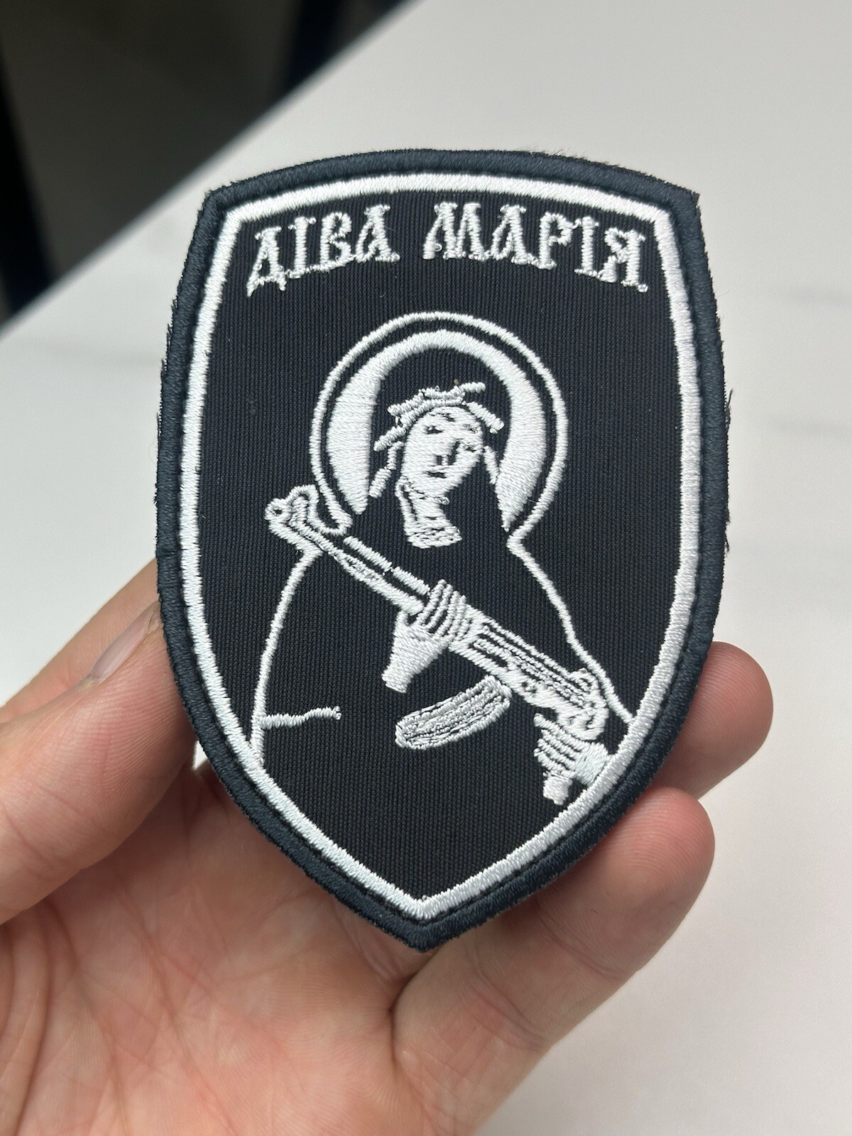 Embroidered Ukrainian Chevron Patch