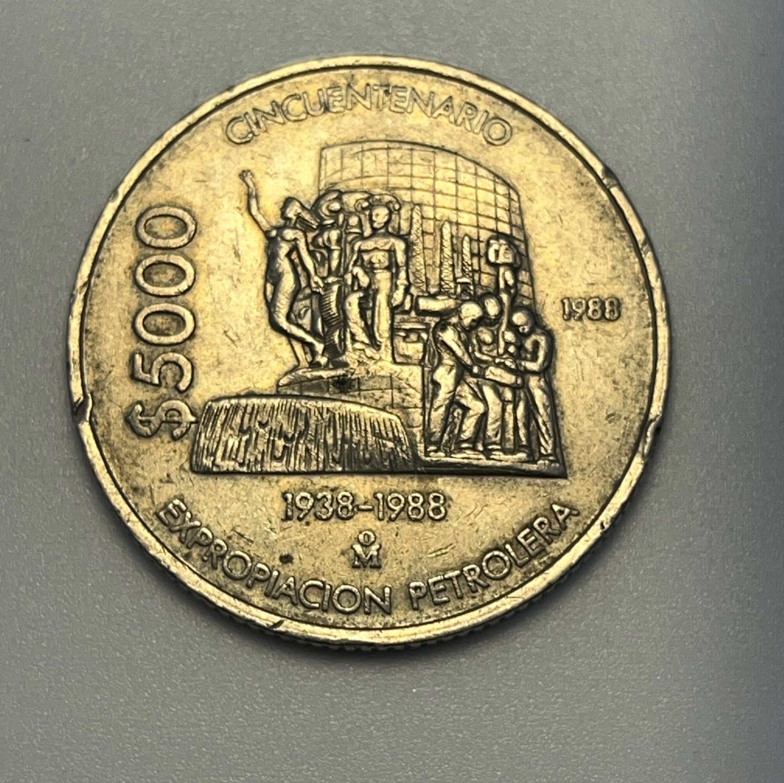 1988 Mexico 5000 Pesos Coin Nationalization of Oil Industry KM#531 Copper-Nickel