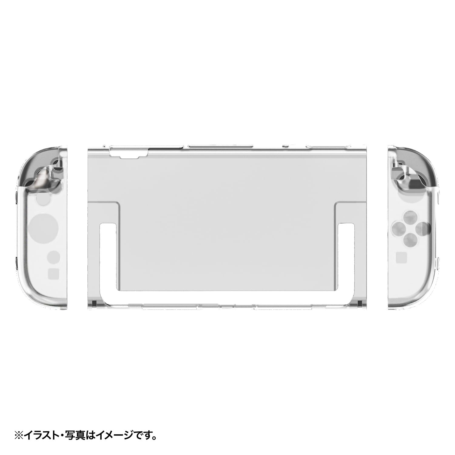 Protective cover for Switch2 "Separate type Hard Cover SW2" - Switch2