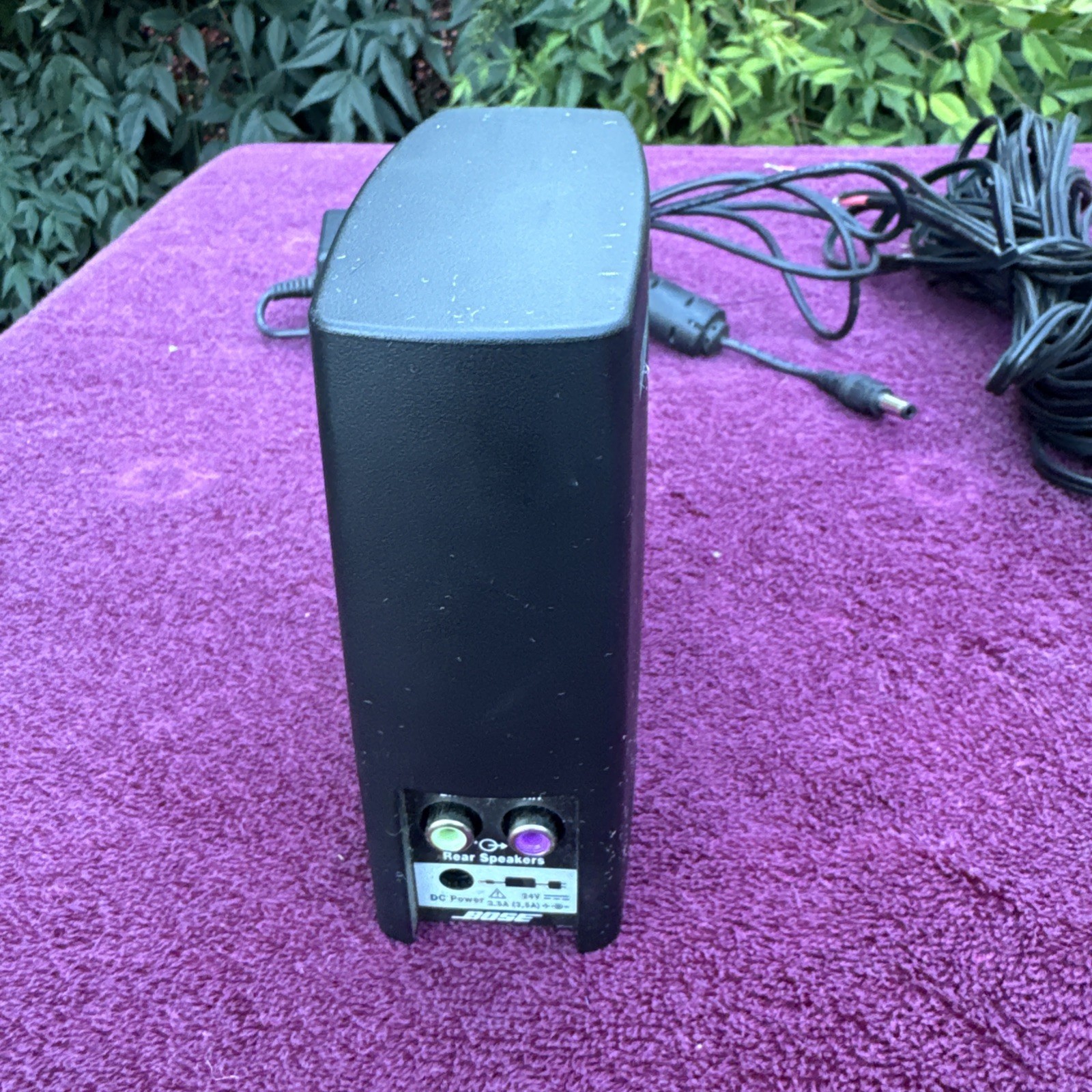 Bose SL2 Wireless Surround Link Receiver ONLY