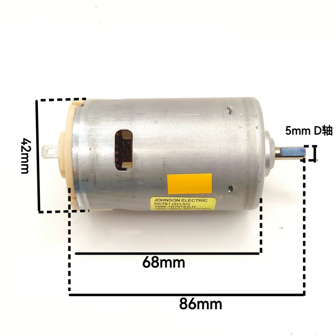 Johnson DC751(2)LSG DC120V 60Hz D-axis High Power DC Brush Spindle Motor