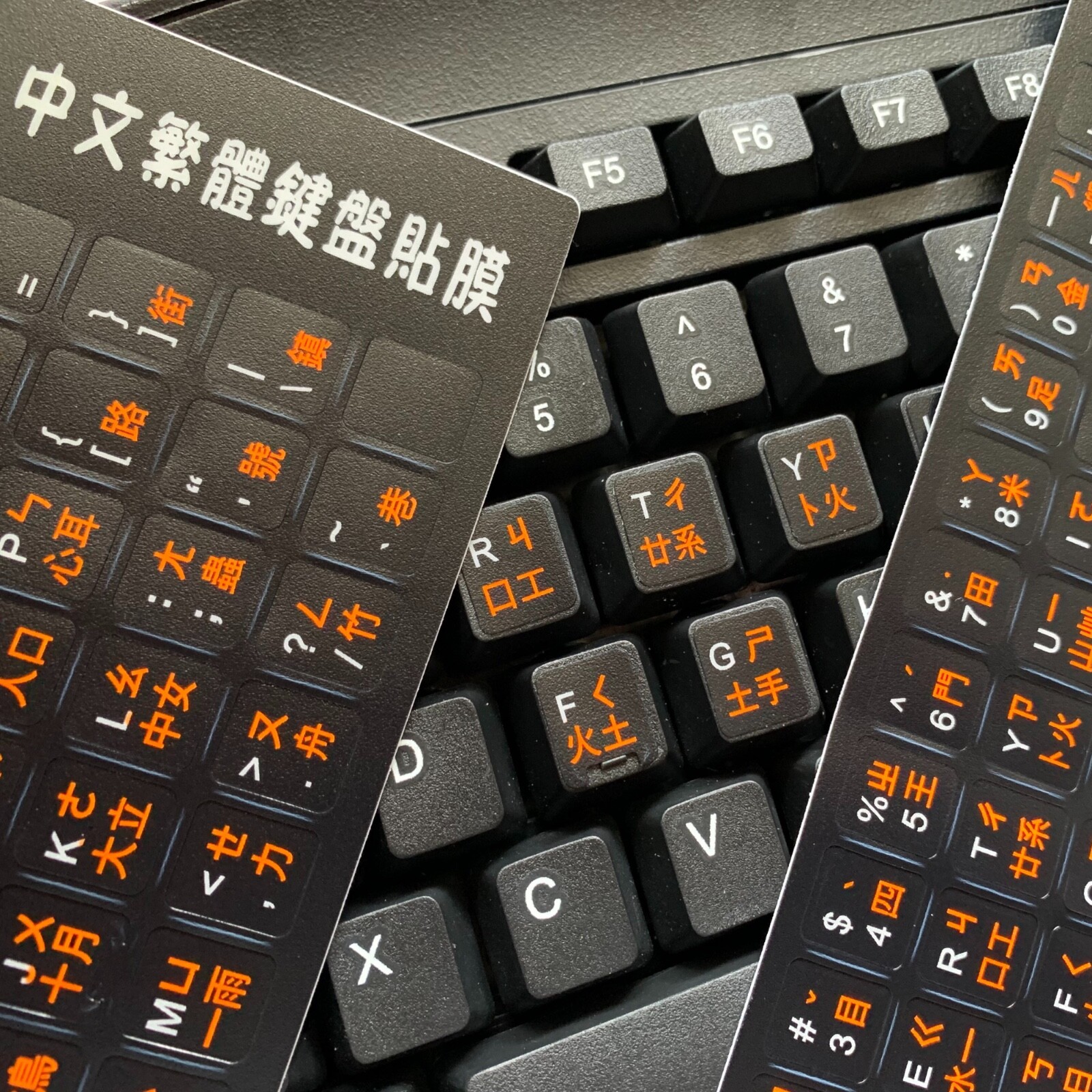 2 PCS Chinese keyboard stickers Waterproof Replacement Computer Laptop Keyboard 