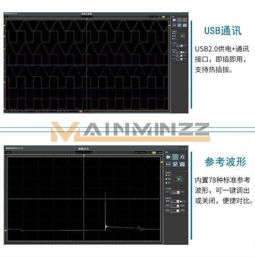 Hantek 1008B 8CH PC USB Oscilloscope/DAQ/8CH Programmable Generator NEW