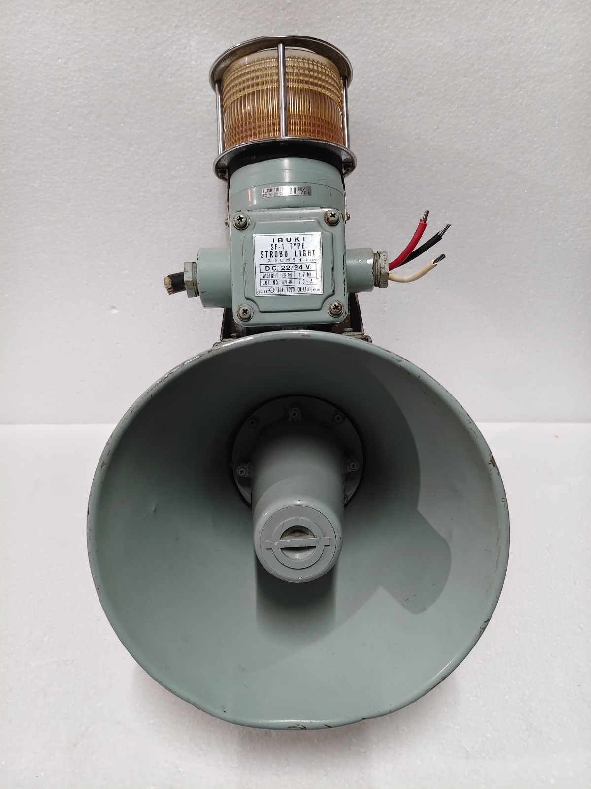 Ibuki SF-1 Strobe Light Horn Speaker Combined Type | Marine Ship Signal Device