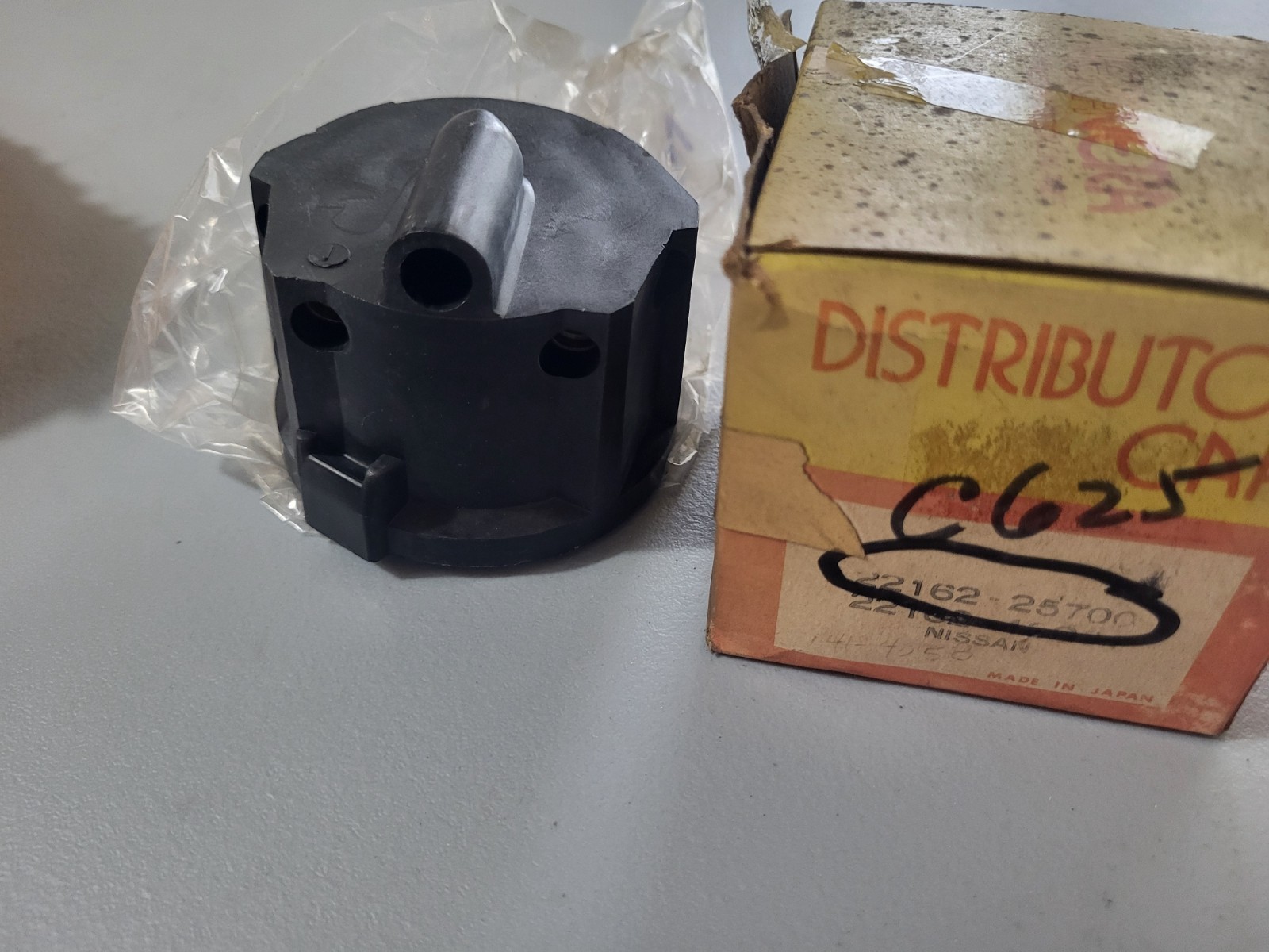 C625 Distributor Cap Nissan Vera Vera Brand- New 02-30598 22162-25700