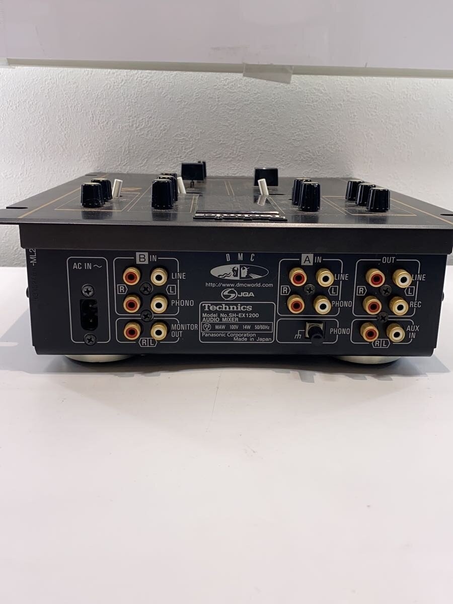 Technics SH-EX1200 Crossfader Controller DJ Scratch Unit Used Japan