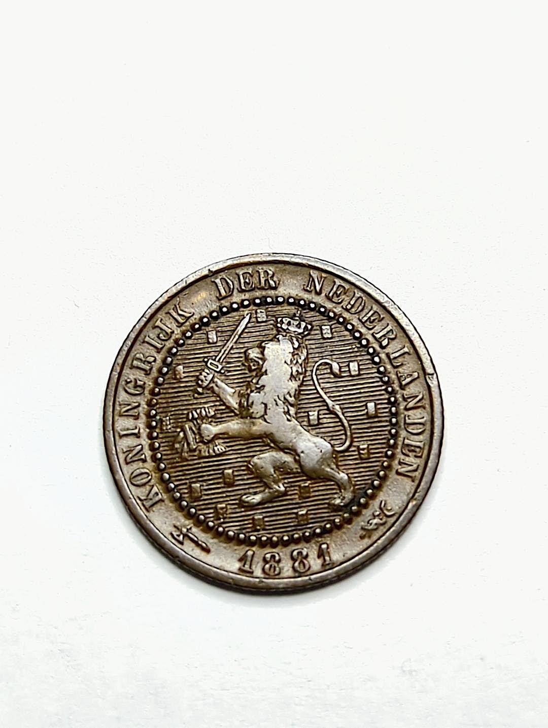 NETHERLANDS - 1881 - CENT - B102