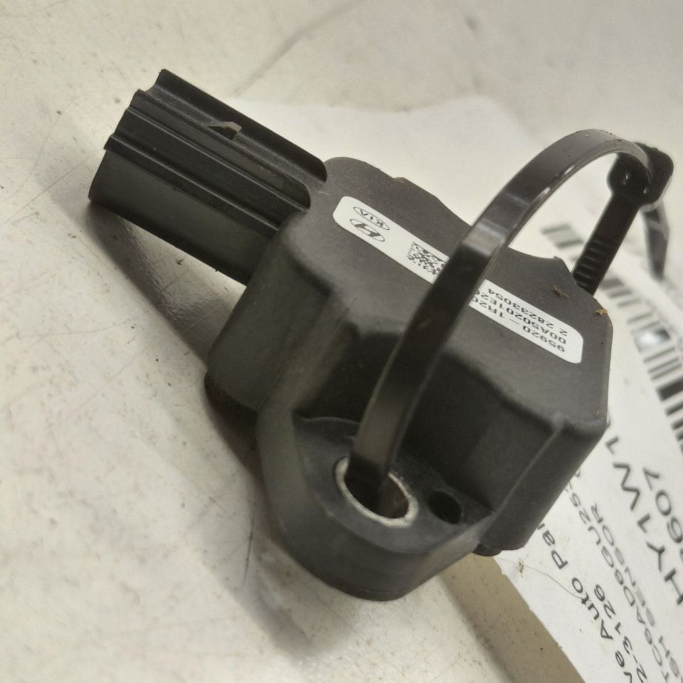 Hyundai Veloster Sensor 2017 2016 2015 2014