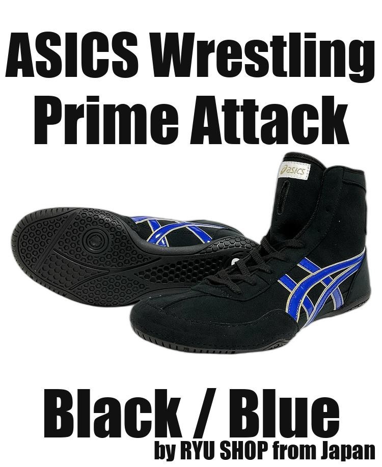 ASICS Wrestling Shoes 1083A001 BBLUE Black / Blue new EX-EO TWR900 Prime Attack