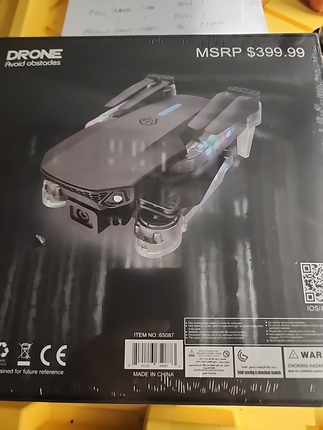 Sms Drone Pro