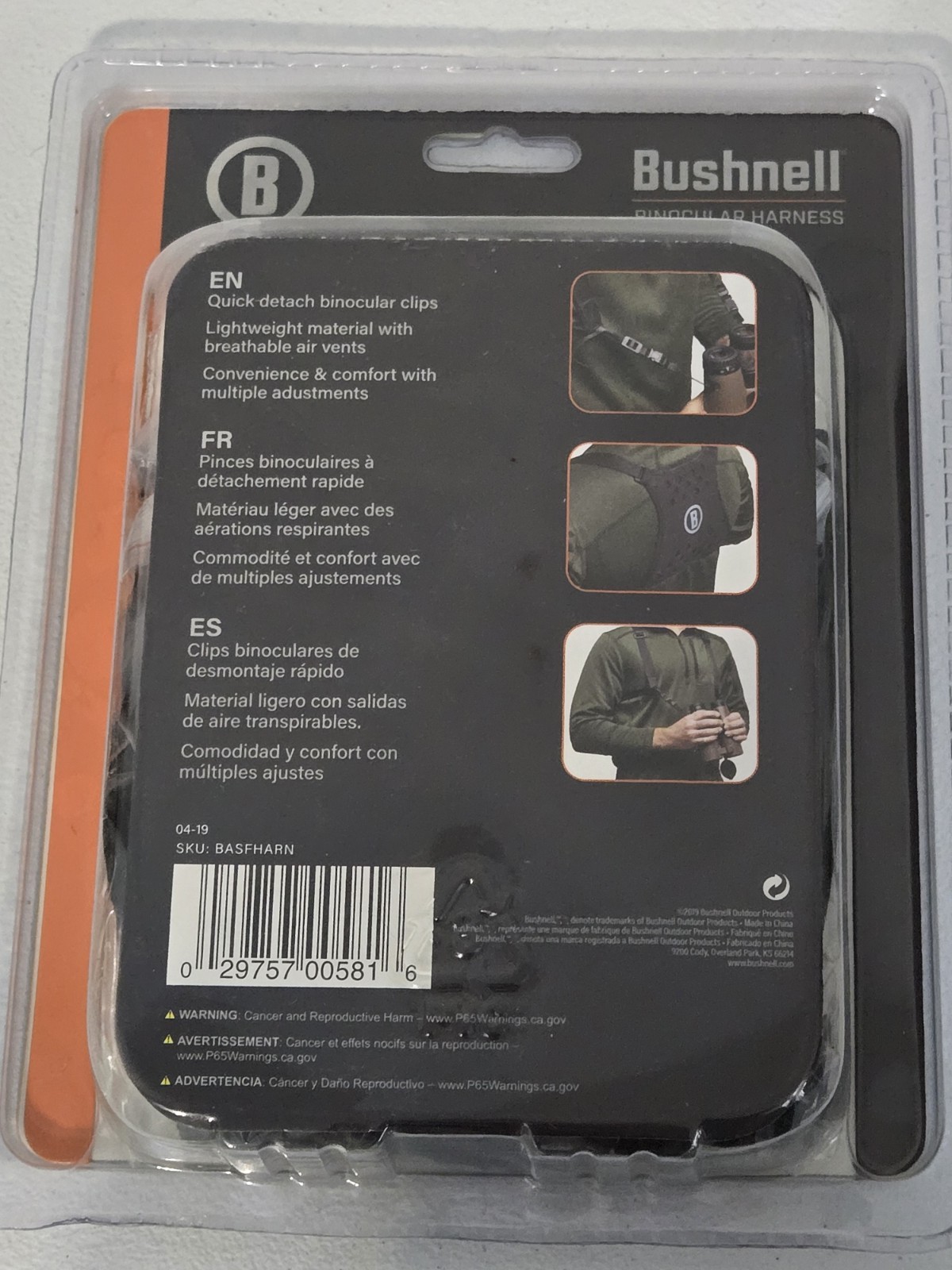 Bushnell Binocular Harness w/ Quick Detach Binocular Clips, MPN BASFHARN