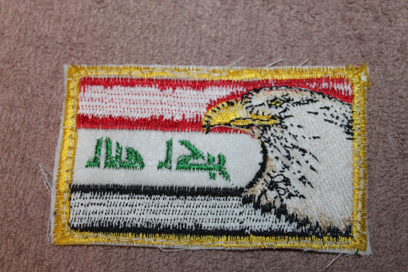 Original 2000's Era Iraqi Army "Iraq Eagle Flag" Uniform Patch