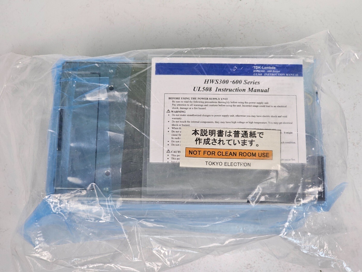 TDK-LAMBDA POWER SUPPLY HWS600-24