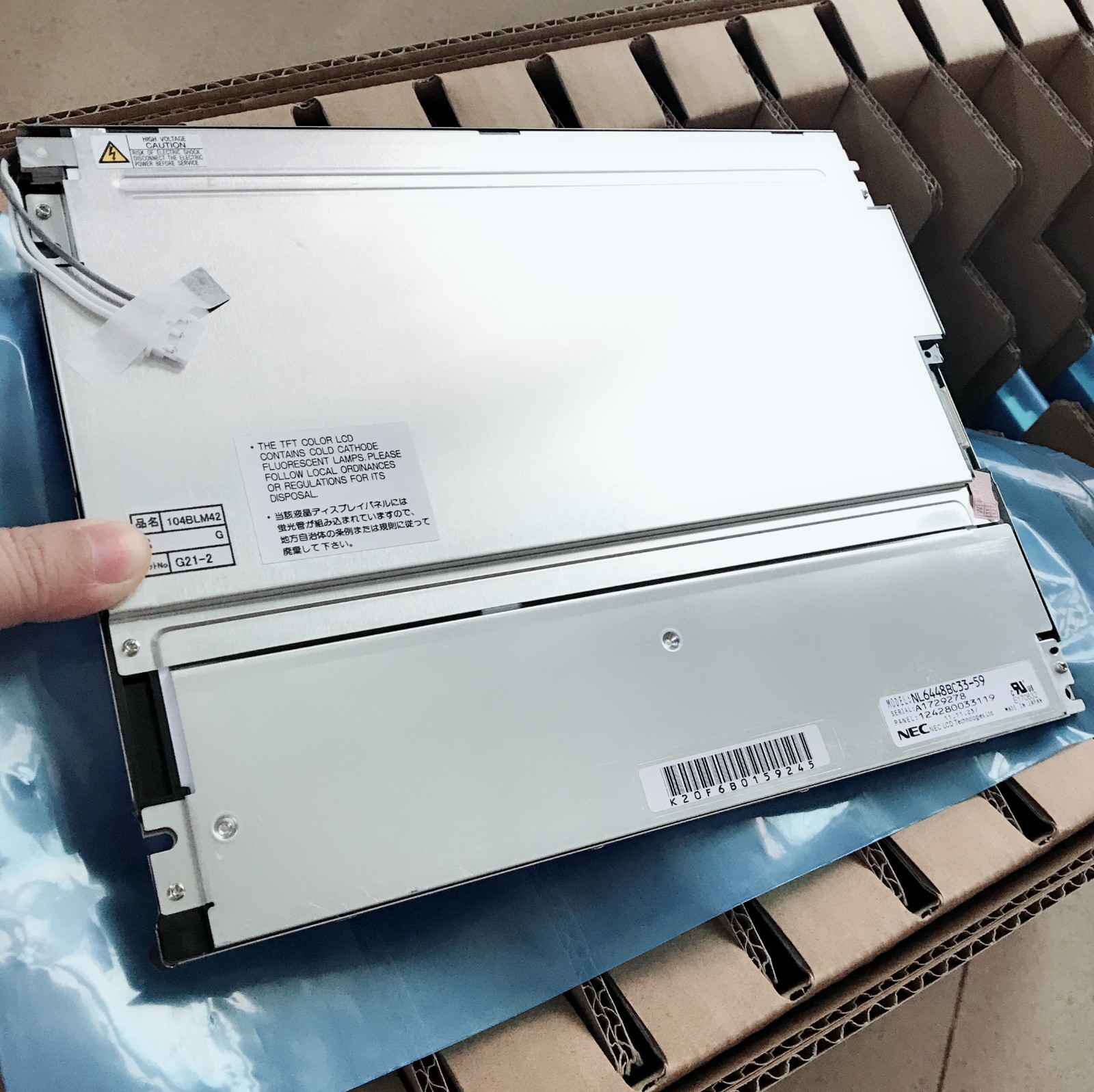 10.4" inch NL6448BC33-46D  LCD screen display panel for NEC 640*480