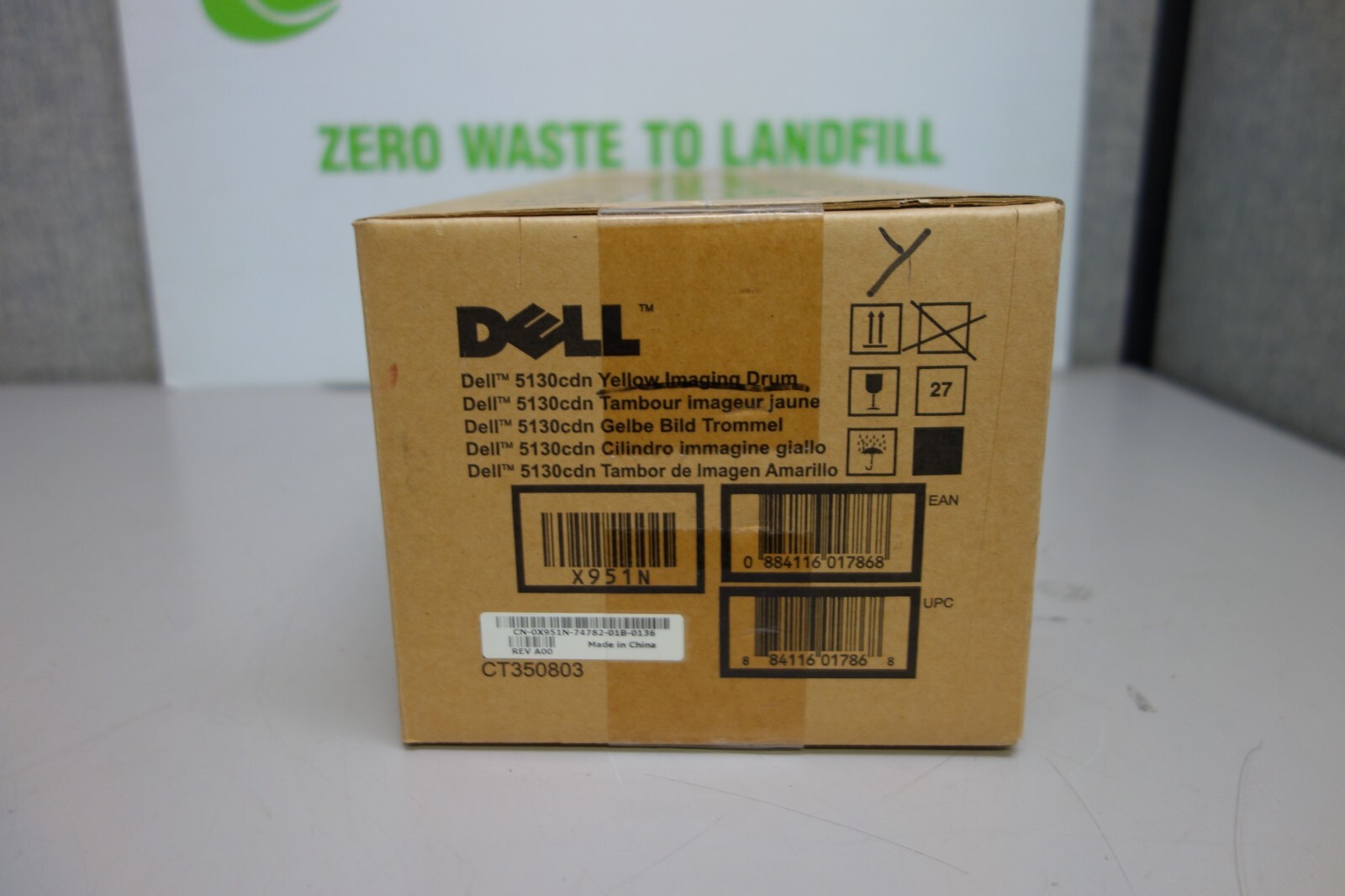 DELL 5130CDN IMAGING DRUM KIT YELLOW 0X951N