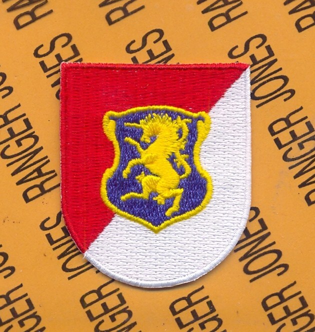 US Army 6th Cavalry Regiment ACR beret flash crest DUI patch