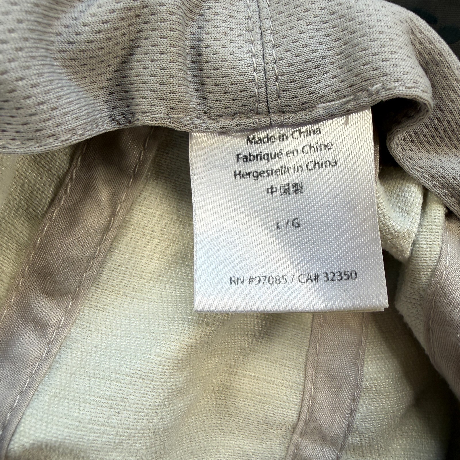 OUTDOOR RESEARCH Sun Hat Large Light Khaki Adjustable Drawstring Cinch Hiking