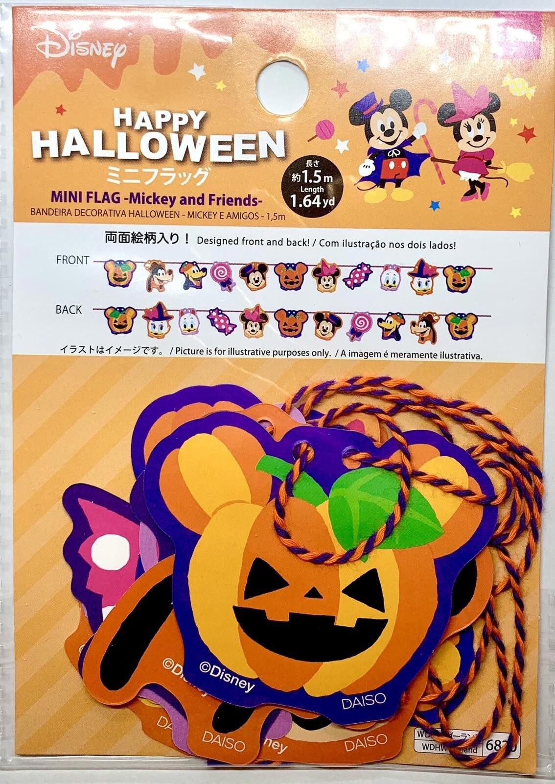 Disney Halloween Mini Flag String Wall Decoration - Mickey Minnie Pluto