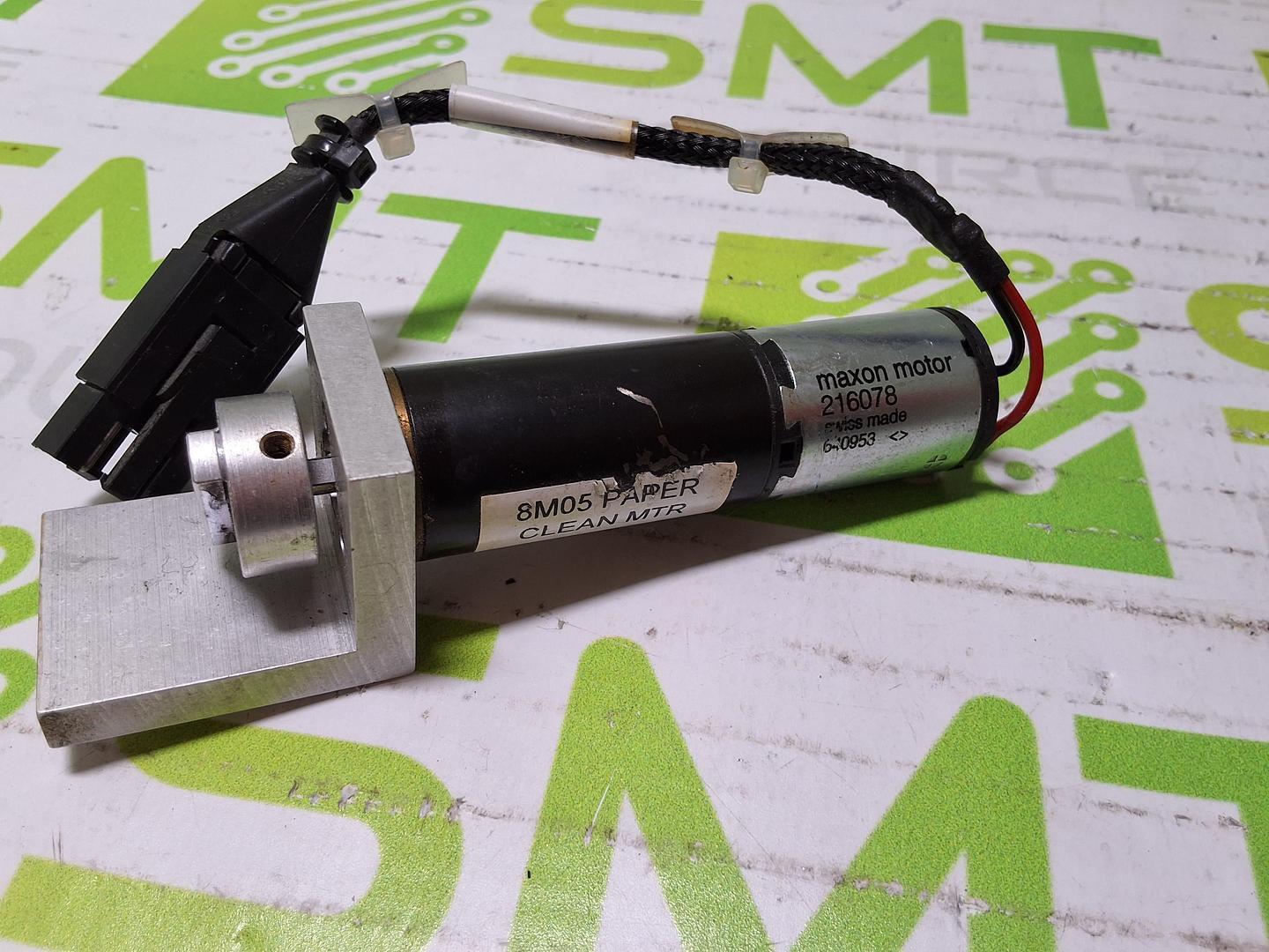 MAXON 216078 MOTOR