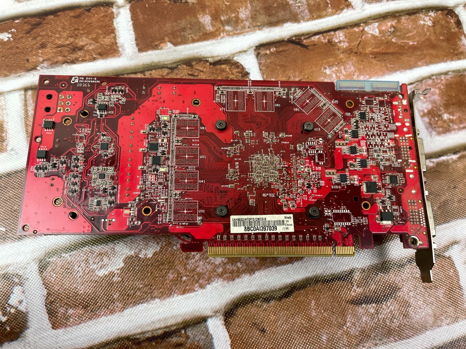 ASUS EAH4830/HTDP/512MD3/A GRAPHICS 512MB VIDEO CARD