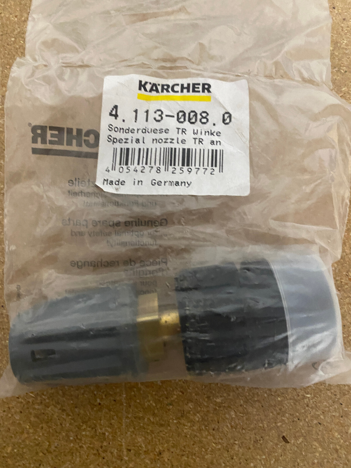 Karcher Angled Vario nozzle Special Nozzle 113-008.0