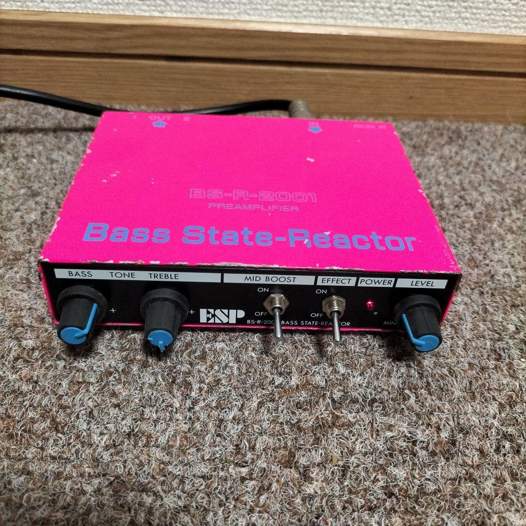 BS-R2001