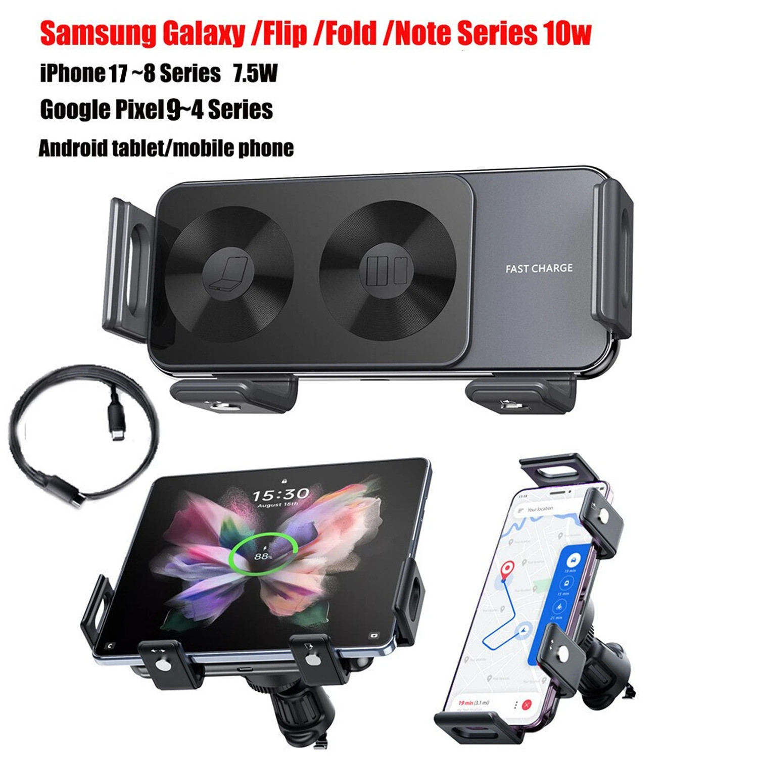 For Galaxy Z Fold 7/6/5 Flip 7 6 Wireless Car Charger Automatic Car Mount Holder