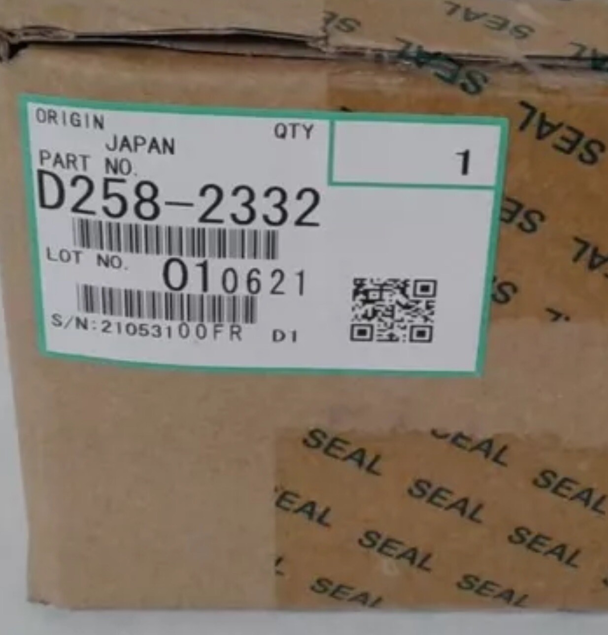 Genuine Ricoh D258-2332 PCU Cleaning Unit Ricoh/Lanier/Savin MP C6503 C8003