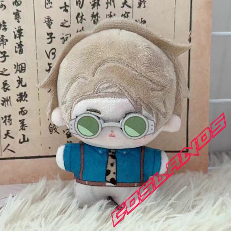 10cm Jujutsu Kaisen Nanami Kento Plush Doll Anime Stuffed Plushie Pendant Gift