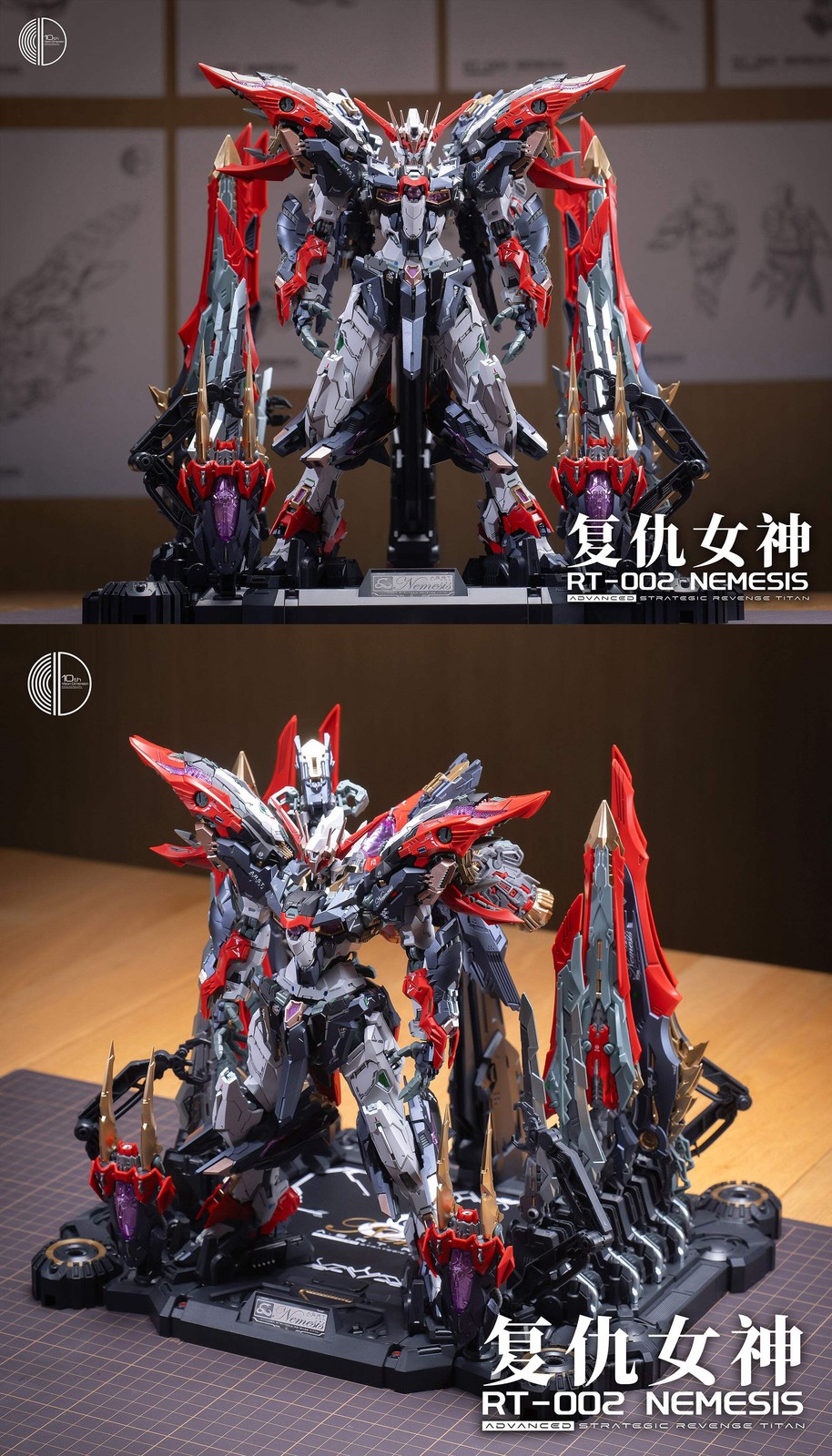 [BACKORDER] Infinite Dimension 1/100 RT-002 Nemesis Model Kit
