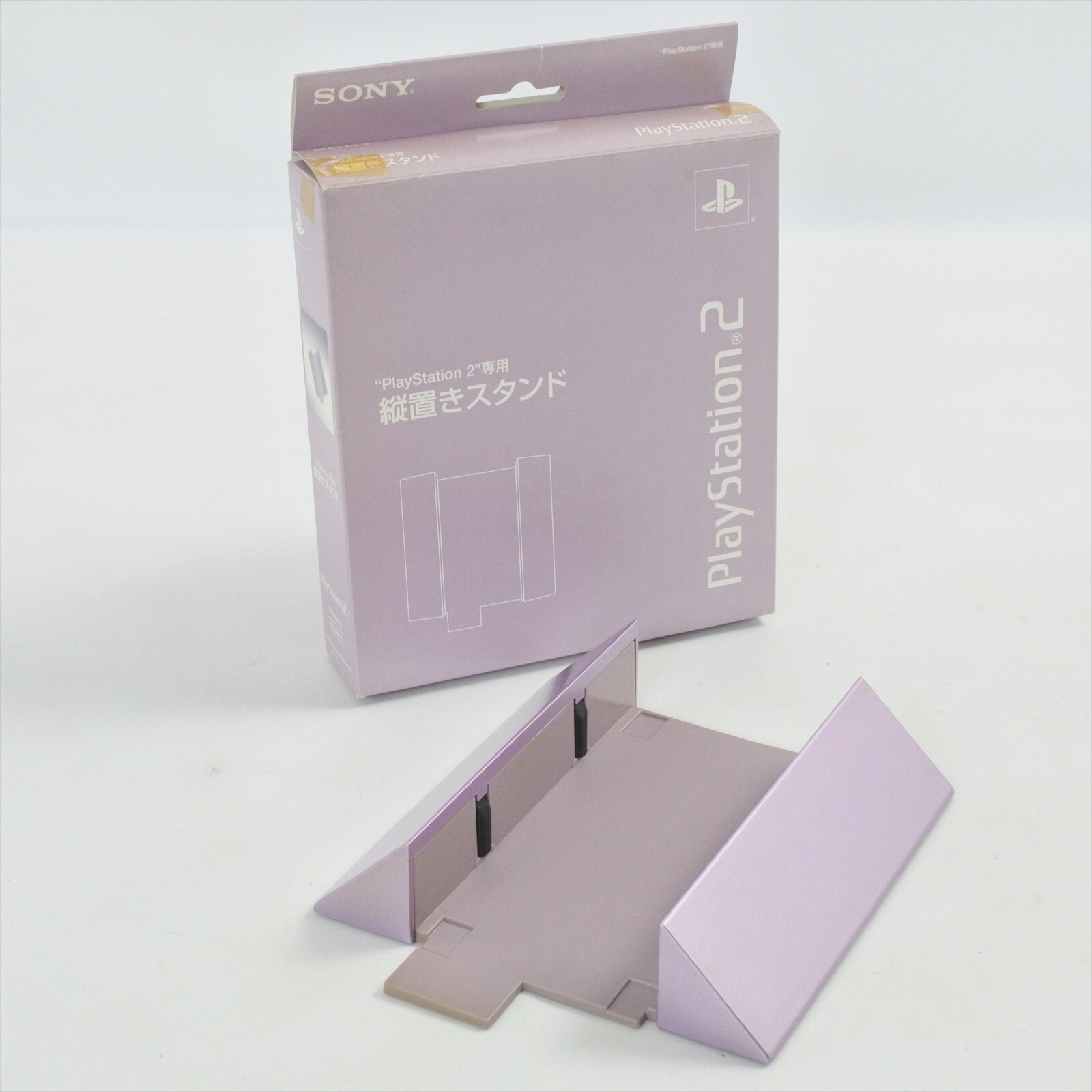 PS2 Official Vertical Stand Sakura SCPH-10040 Boxed SONY Playstation 2 Ref 2605