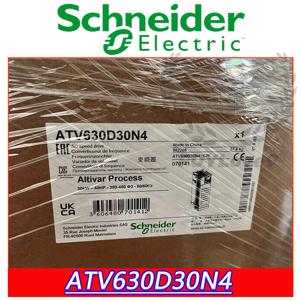 Brand New Schneider ATV630D30N4 -High Quality, Free Ship