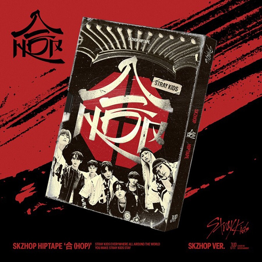 STRAY KIDS SKZHOP HIPTAPE 合(HOP) Album SKZHOP Ver/CD+PhotoBook+2Card+Poster+GIFT