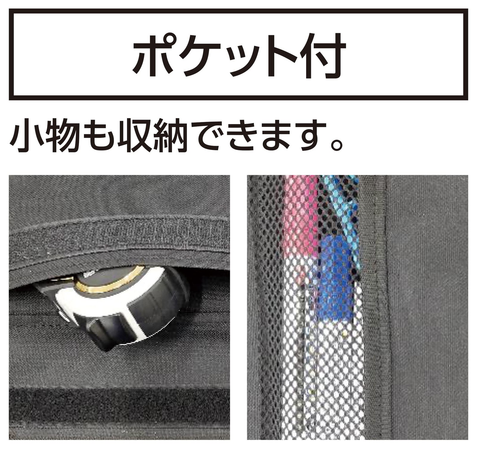 Shinwa Sokutei Long Case 1m 65181